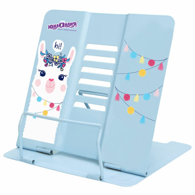 Подставка для книг Lama Юнландия 237576 1